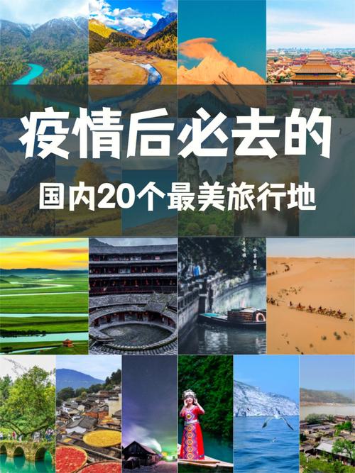 安徽零疫情县(安徽疫情涉及省市)-第2张图片 安徽零疫情县(安徽疫情涉及省市)-第2张图片
