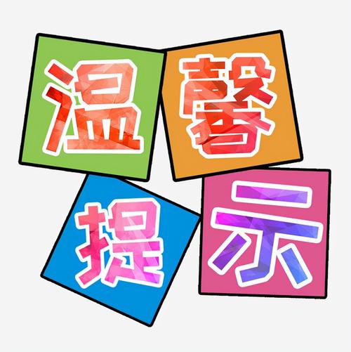 【安国疫情图,安国 确诊病例 疫情最新消息人数】-第3张图片 【安国疫情图,安国 确诊病例 疫情最新消息人数】-第3张图片