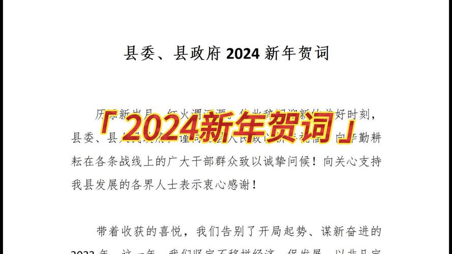 【安捷伦疫情,安捷伦费用】-第3张图片 【安捷伦疫情,安捷伦费用】-第3张图片