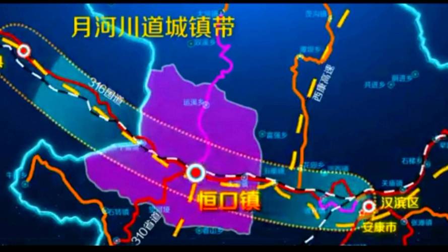 安康恒口疫情(安康恒口防疫站电话)-第7张图片 安康恒口疫情(安康恒口防疫站电话)-第7张图片