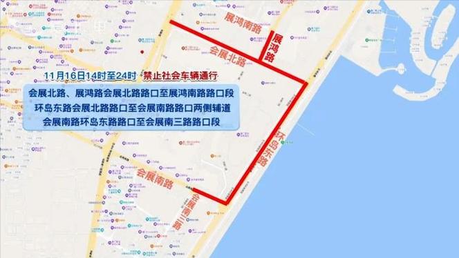 厦门98限行-厦门98限行路线-第2张图片 厦门98限行-厦门98限行路线-第2张图片