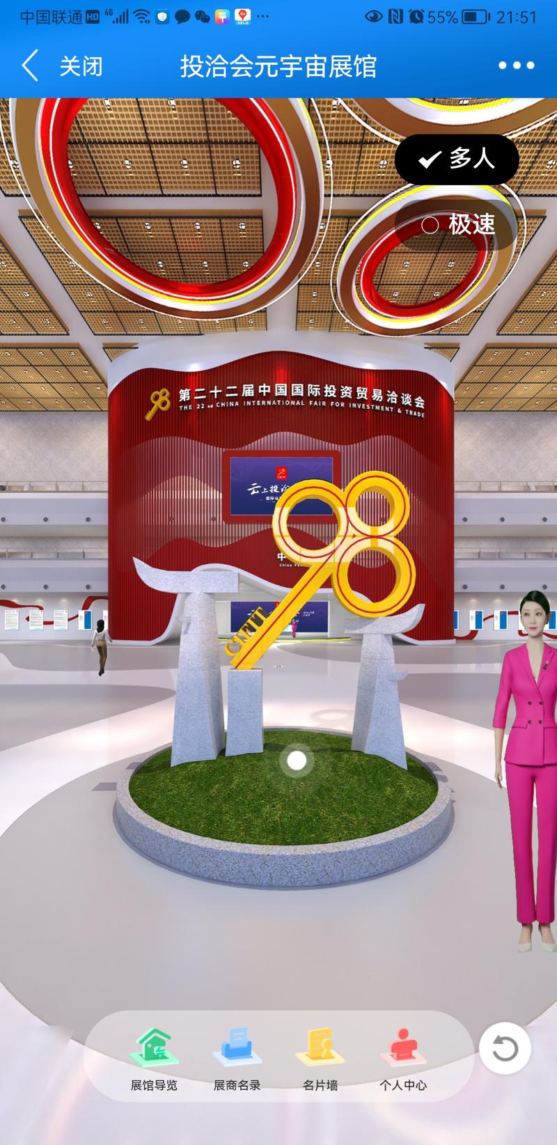 厦门98限行-厦门98限行路线-第5张图片 厦门98限行-厦门98限行路线-第5张图片