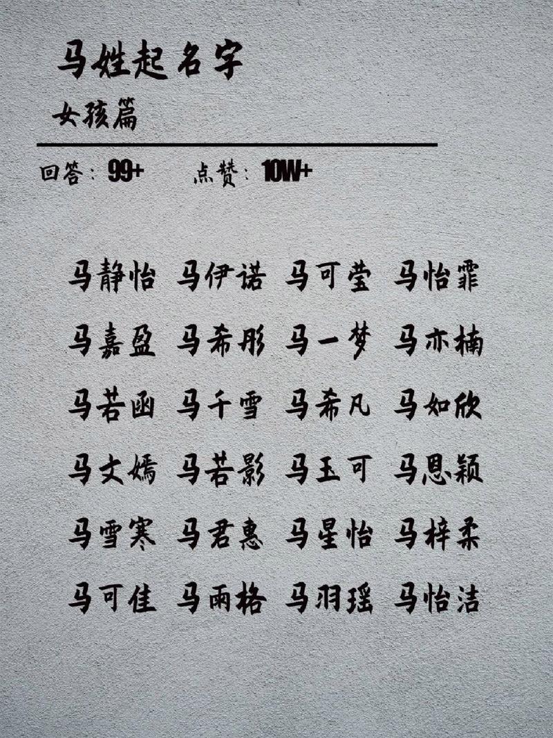 限字五行属什么-限字五行属什么寓意和含义-第5张图片 限字五行属什么-限字五行属什么寓意和含义-第5张图片