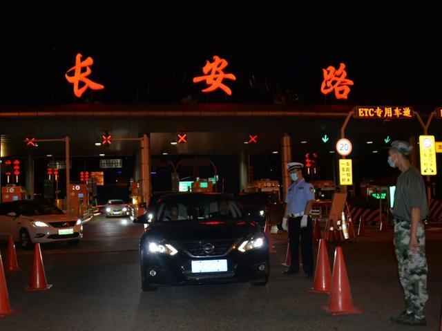 长安限行/长安限行区域-第6张图片