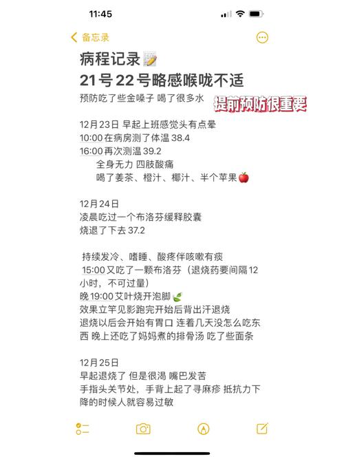 北京有可能发生大规模疫情吗,北京会不会爆发疫情-第1张图片 北京有可能发生大规模疫情吗,北京会不会爆发疫情-第1张图片