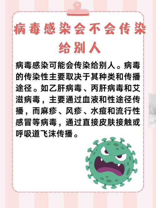 北京有可能发生大规模疫情吗,北京会不会爆发疫情-第5张图片 北京有可能发生大规模疫情吗,北京会不会爆发疫情-第5张图片