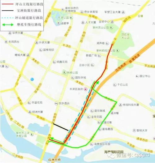 泉州限行/泉州限行区域和时间段-第2张图片 泉州限行/泉州限行区域和时间段-第2张图片