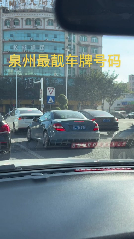 泉州限行/泉州限行区域和时间段-第5张图片 泉州限行/泉州限行区域和时间段-第5张图片