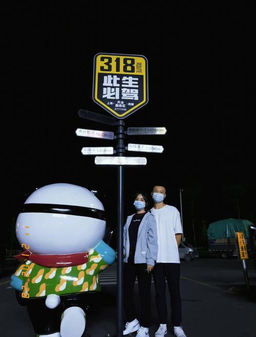成都9月30日限号吗(成都9月30号限行吗)-第5张图片 成都9月30日限号吗(成都9月30号限行吗)-第5张图片