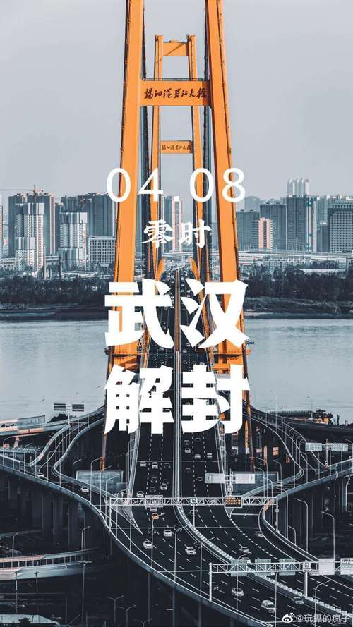 安康虾疫情,安康疫情最新消息2月1日-第6张图片 安康虾疫情,安康疫情最新消息2月1日-第6张图片