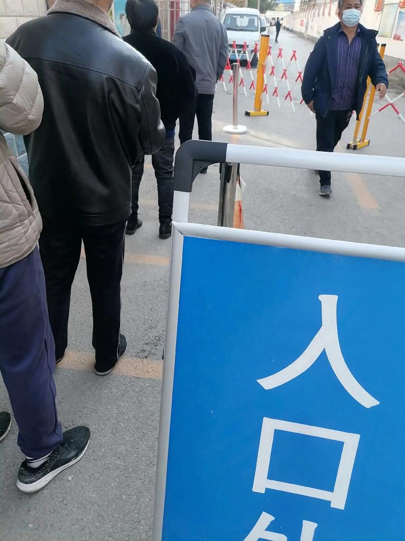 【安达疫情通报,安达疫情公告】-第5张图片 【安达疫情通报,安达疫情公告】-第5张图片