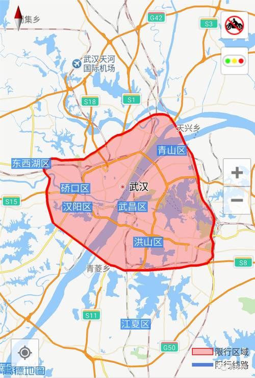 限行的地方/限行的地方导航会提醒吗-第7张图片 限行的地方/限行的地方导航会提醒吗-第7张图片