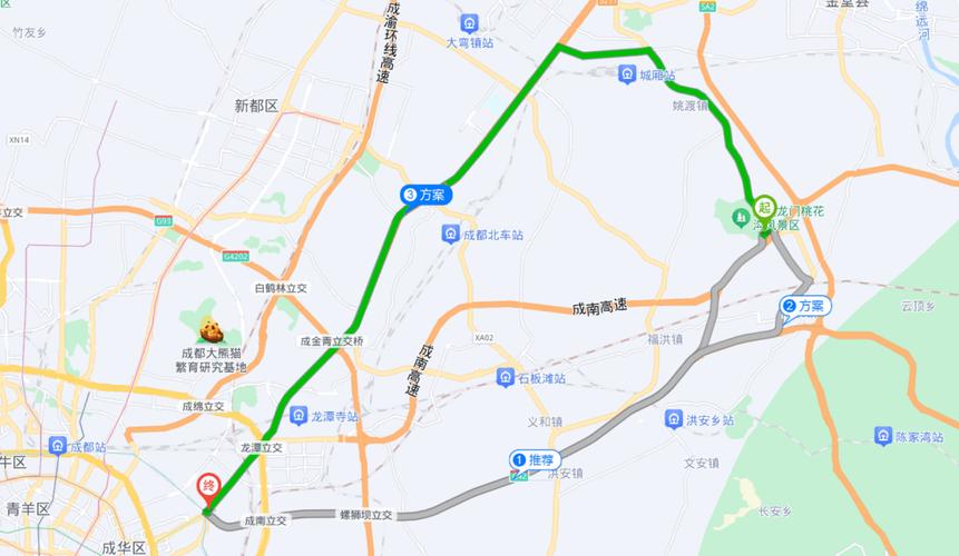 南充限号/南充限号规则-第6张图片 南充限号/南充限号规则-第6张图片