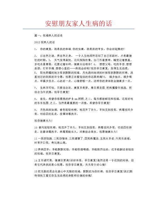 【安静非疫情,安静的疫情】-第5张图片 【安静非疫情,安静的疫情】-第5张图片