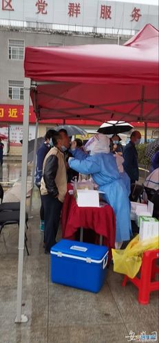 安徽疫情实报,安徽疫情实时动态数据-第3张图片 安徽疫情实报,安徽疫情实时动态数据-第3张图片