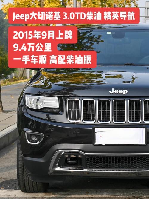 【柴油车限行,柴油车限行吗?有报废年限吗?】