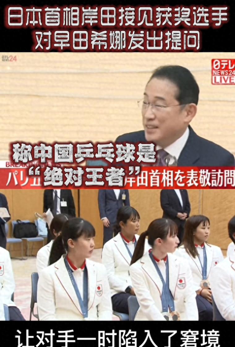 【安培说疫情,安倍晋三日本疫情应对获奥委会好评】-第3张图片 【安培说疫情,安倍晋三日本疫情应对获奥委会好评】-第3张图片