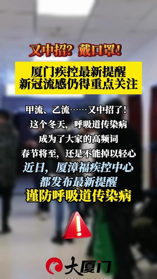 2022年疫情走向,2022年疫情发展趋势-第3张图片 2022年疫情走向,2022年疫情发展趋势-第3张图片