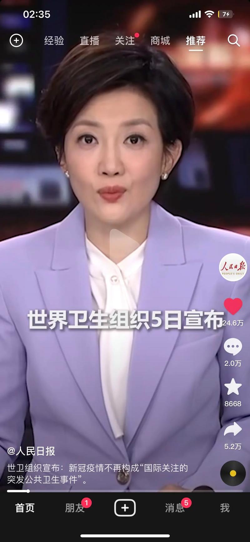 2022年疫情走向,2022年疫情发展趋势-第8张图片 2022年疫情走向,2022年疫情发展趋势-第8张图片