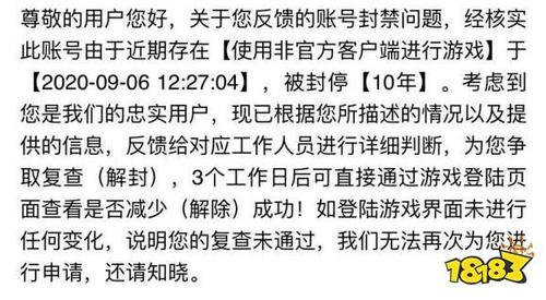 镇雄疫情/镇雄最新疫情-第6张图片 镇雄疫情/镇雄最新疫情-第6张图片