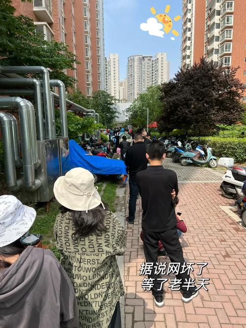 安达疫情通知/安达市疫情管控-第5张图片 安达疫情通知/安达市疫情管控-第5张图片