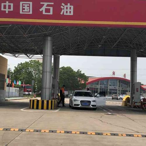 安徽罗集疫情/安徽罗集疫情最新情况-第3张图片 安徽罗集疫情/安徽罗集疫情最新情况-第3张图片
