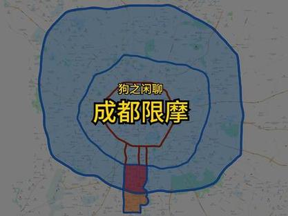 【摩托车限行区域,京a摩托车限行区域】-第4张图片 【摩托车限行区域,京a摩托车限行区域】-第4张图片