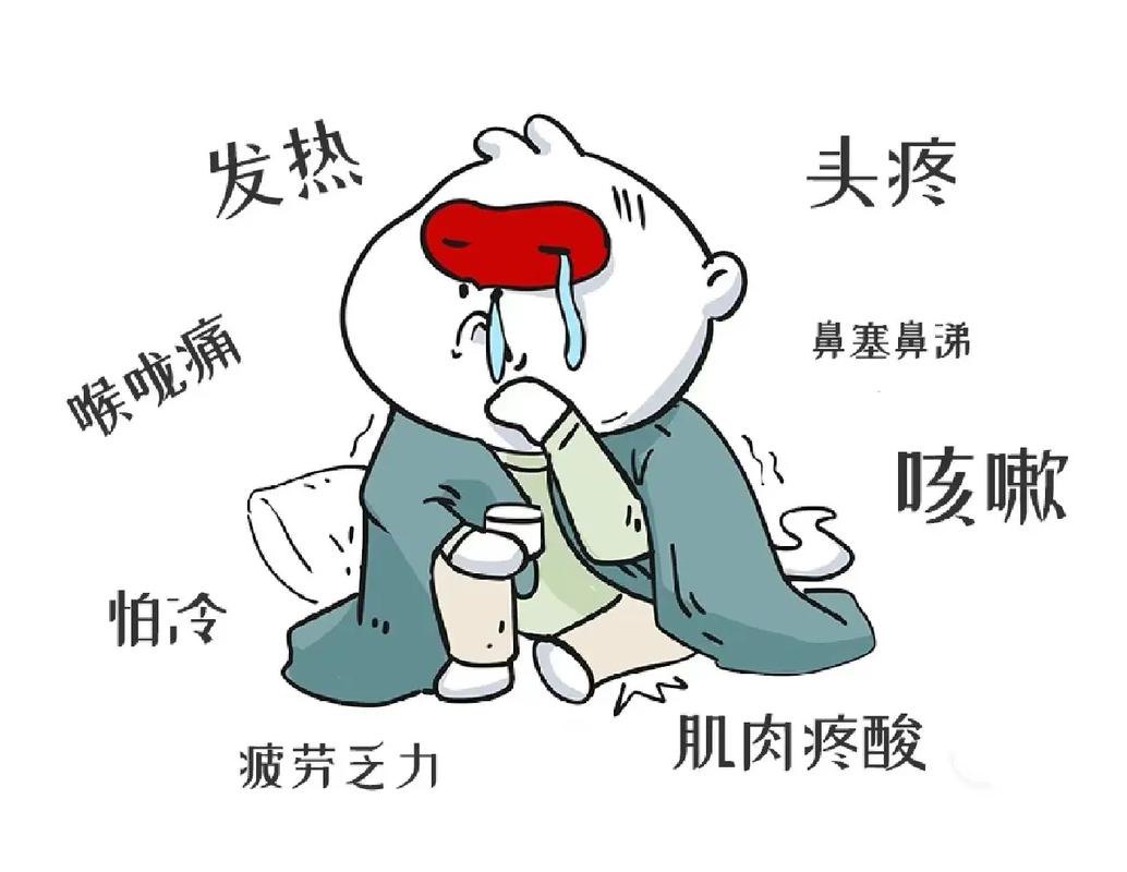 安徽疫情输入(安徽输入病例最新消息)-第2张图片 安徽疫情输入(安徽输入病例最新消息)-第2张图片