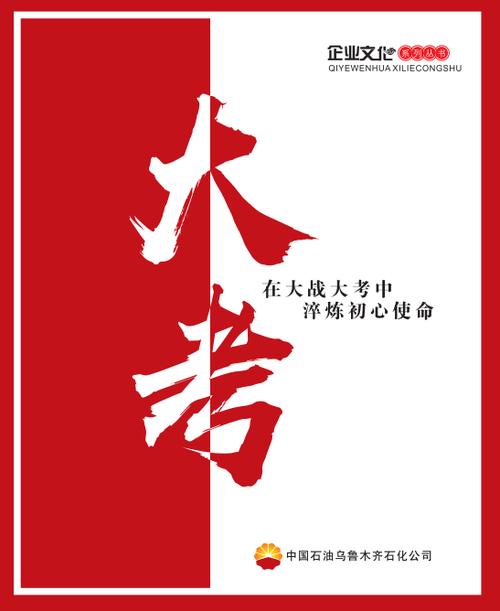 安徽歙县疫情(安徽歙县疫情最新情况)-第6张图片 安徽歙县疫情(安徽歙县疫情最新情况)-第6张图片