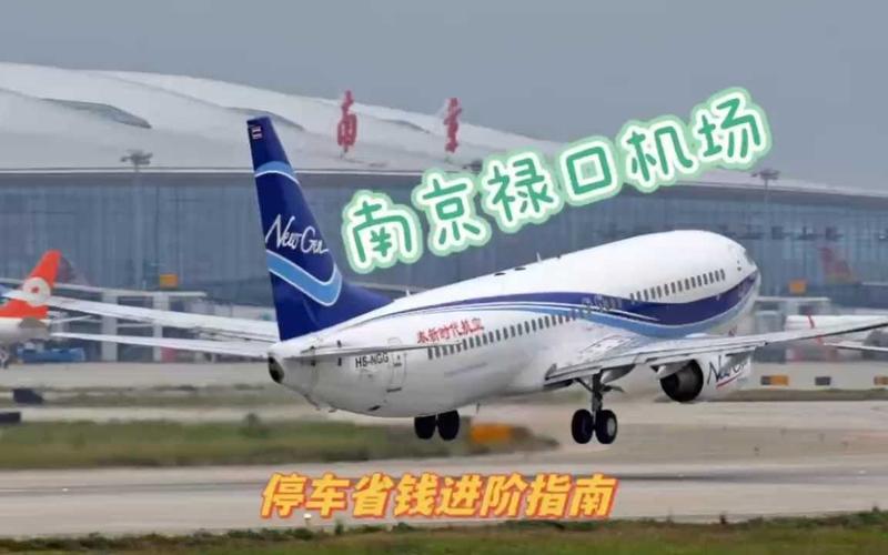 安徽确诊肺炎疫情-安徽确诊肺炎最新消息-第7张图片 安徽确诊肺炎疫情-安徽确诊肺炎最新消息-第7张图片