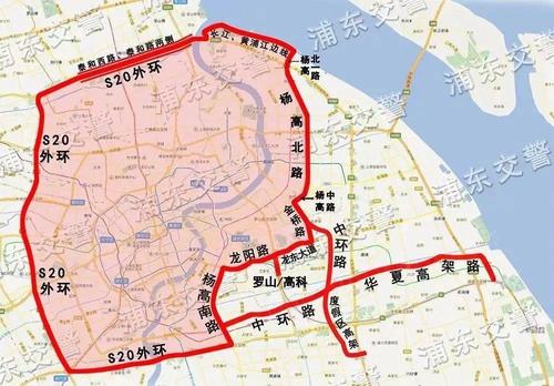 【上海沪c限行,上海沪c限行罚款多少】