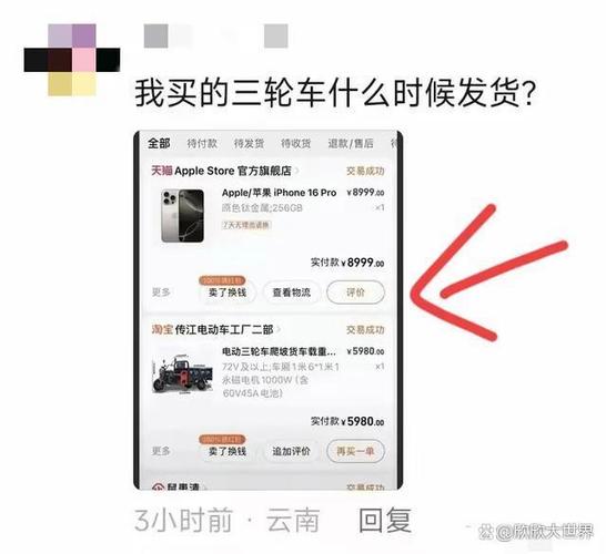 2003非典疫情之后/2003年非典疫情过后有什么商机-第5张图片 2003非典疫情之后/2003年非典疫情过后有什么商机-第5张图片