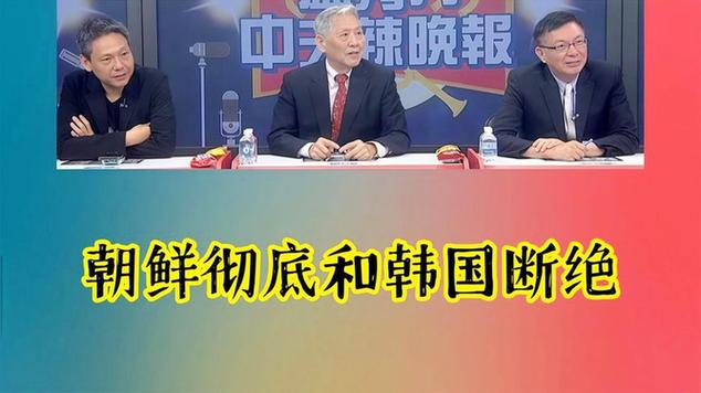 朝鲜疫情发现一个毙一个是真的吗,朝鲜疫情一个都没有吗-第5张图片 朝鲜疫情发现一个毙一个是真的吗,朝鲜疫情一个都没有吗-第5张图片