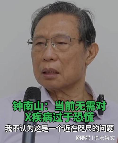【全国疫情又严重了,全国疫情严重的地区有哪些】