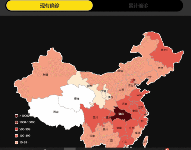 【安徽不再公布疫情,安徽有疫情不】-第6张图片 【安徽不再公布疫情,安徽有疫情不】-第6张图片