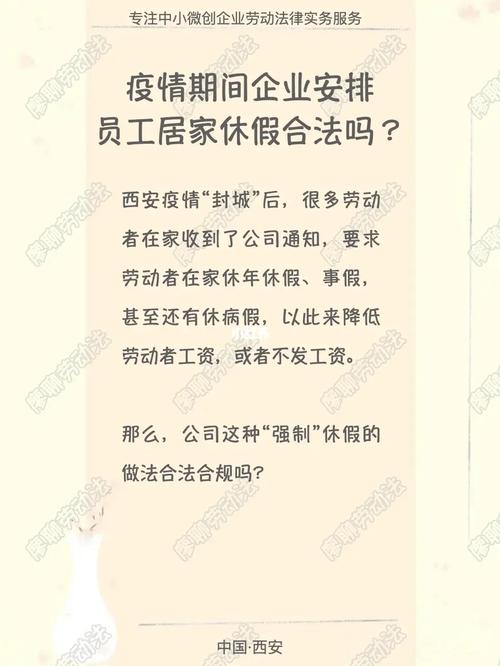 安徽肺炎疫情复工/安徽肺炎通报-第2张图片 安徽肺炎疫情复工/安徽肺炎通报-第2张图片