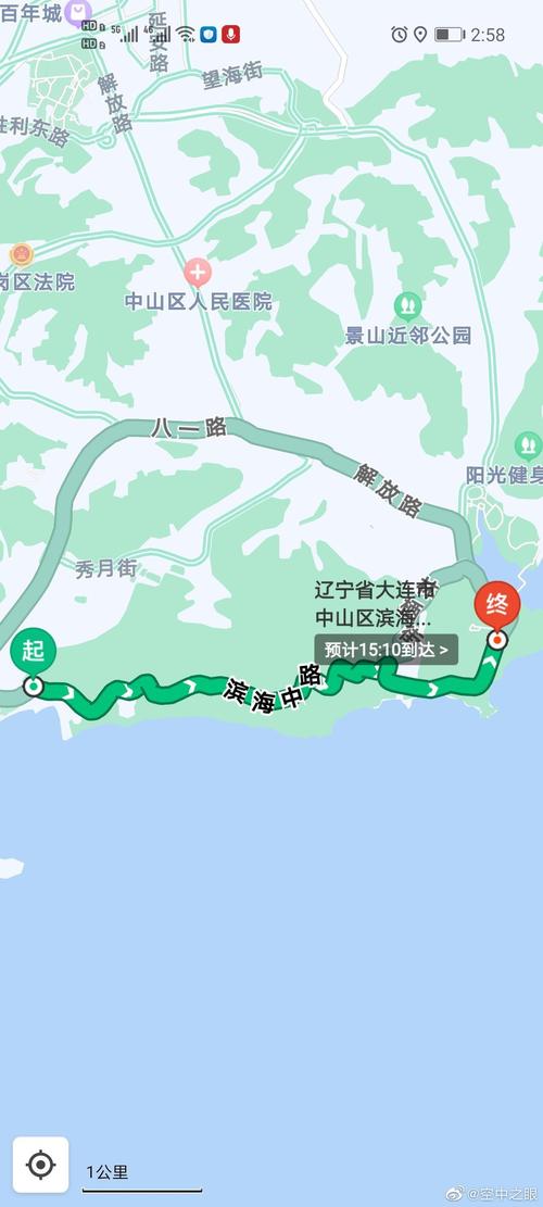 滨海路限行(滨海路限行时间)-第2张图片 滨海路限行(滨海路限行时间)-第2张图片
