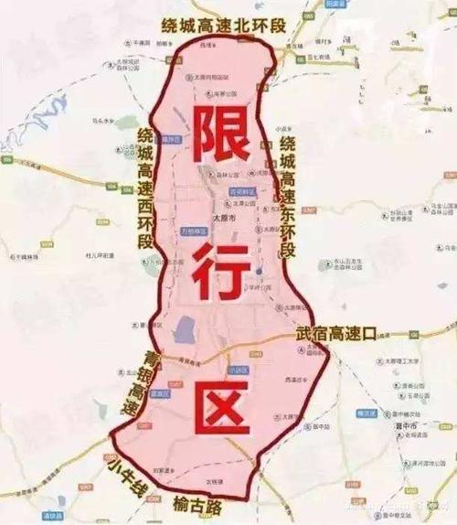 惠州限号(惠州限号规则)-第4张图片 惠州限号(惠州限号规则)-第4张图片