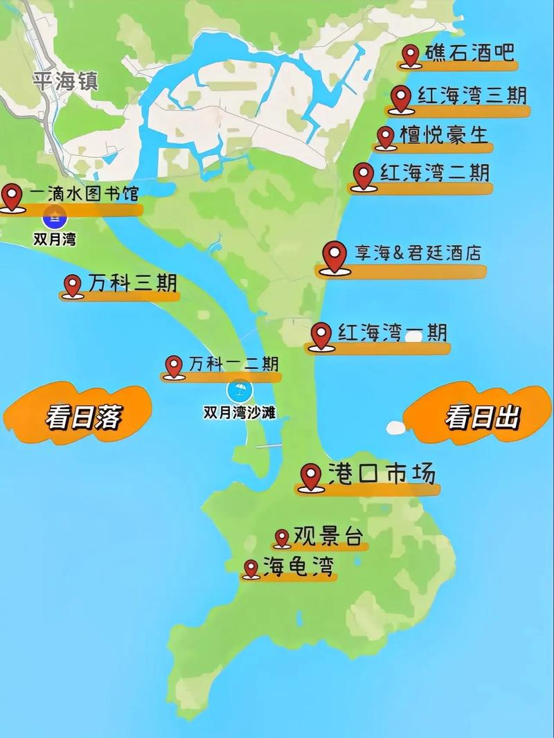 双月湾限行-双月湾限行最新规定2024-第3张图片 双月湾限行-双月湾限行最新规定2024-第3张图片