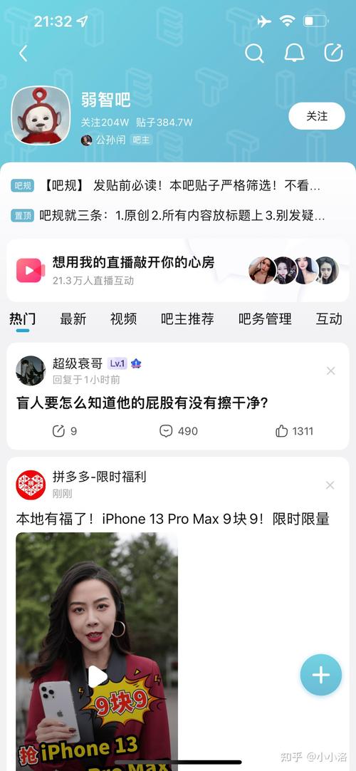 【2019年美国疫情,2019年美国疫情死了多少人】-第5张图片 【2019年美国疫情,2019年美国疫情死了多少人】-第5张图片