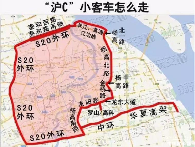 上海皮卡限行(上海皮卡限行区域图)-第4张图片 上海皮卡限行(上海皮卡限行区域图)-第4张图片