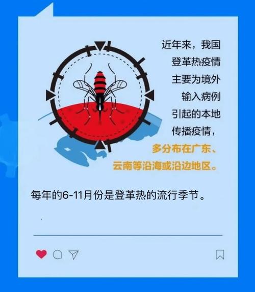 安化疫情发布-安化疫情发布会直播
