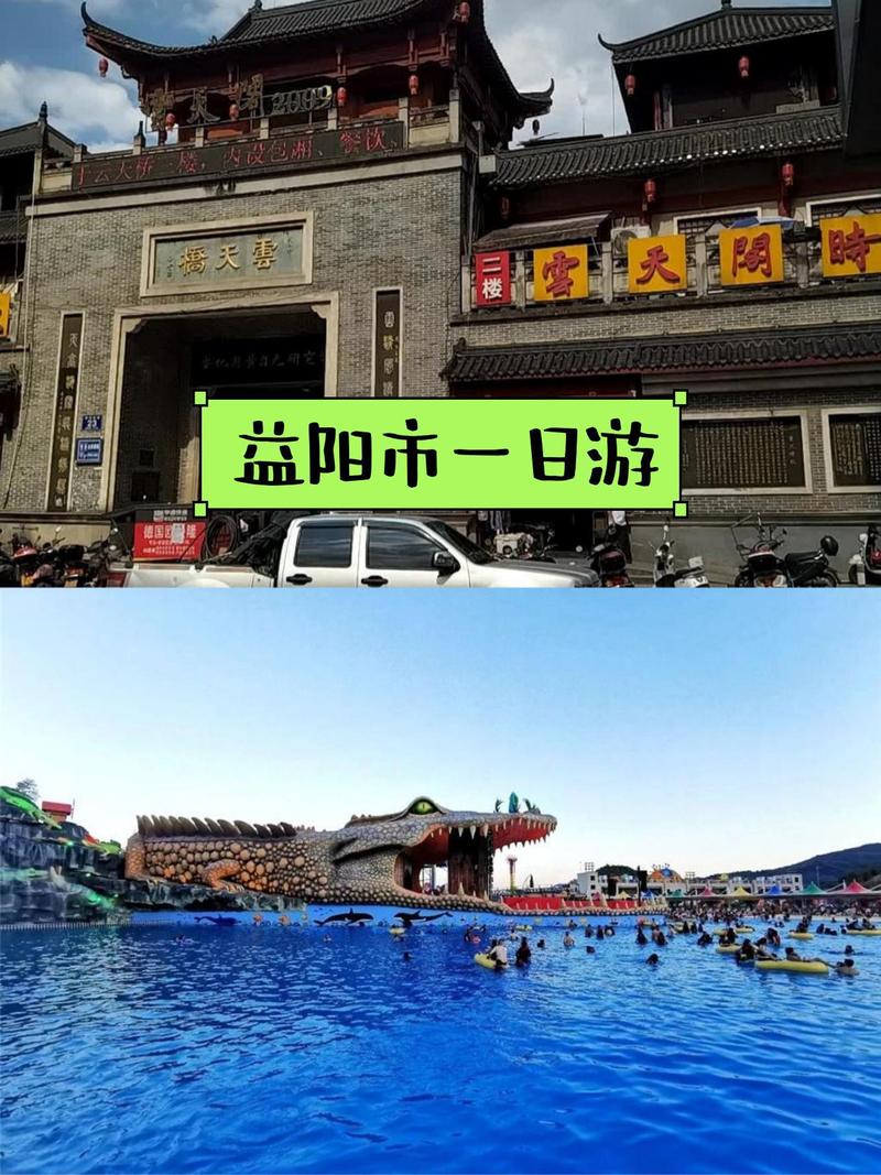 安化疫情发布-安化疫情发布会直播-第4张图片 安化疫情发布-安化疫情发布会直播-第4张图片