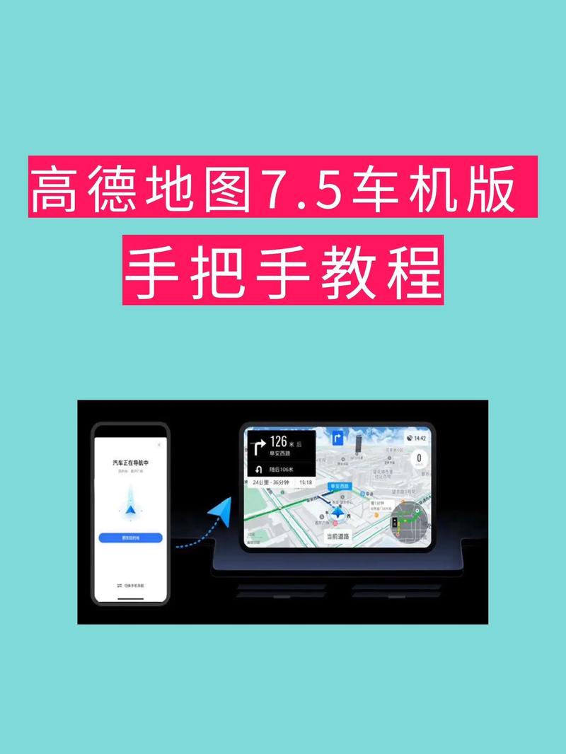 货车限行地图(货车限行地图下载)-第2张图片 货车限行地图(货车限行地图下载)-第2张图片