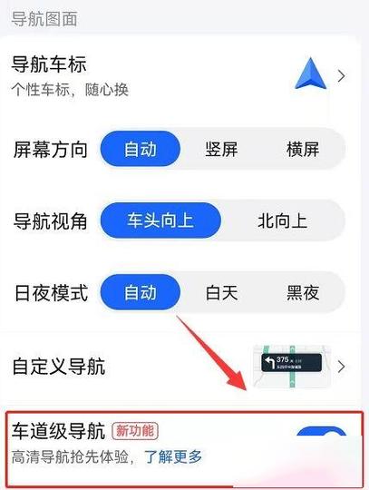 货车限行地图(货车限行地图下载)-第8张图片 货车限行地图(货车限行地图下载)-第8张图片