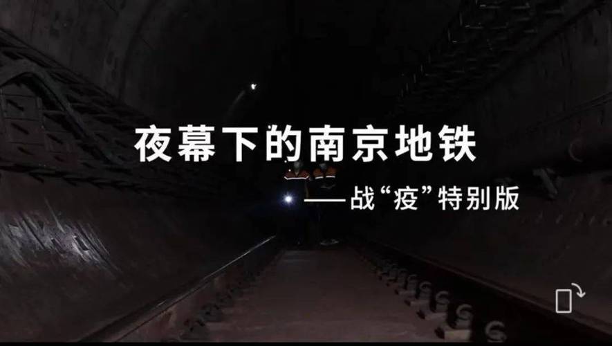 安检抗击疫情(机场安检抗击疫情)-第3张图片 安检抗击疫情(机场安检抗击疫情)-第3张图片