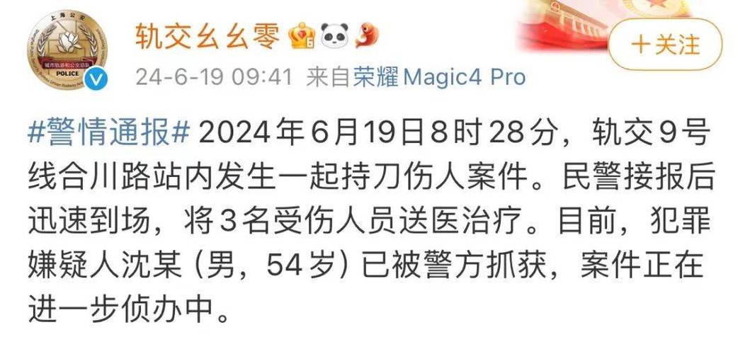 安检抗击疫情(机场安检抗击疫情)-第4张图片 安检抗击疫情(机场安检抗击疫情)-第4张图片