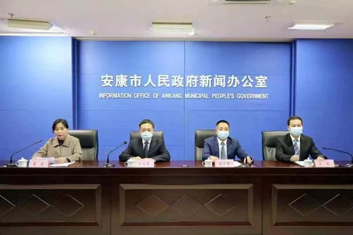 安康疫情级别-陕西省安康市疫情是高还是低-第2张图片 安康疫情级别-陕西省安康市疫情是高还是低-第2张图片