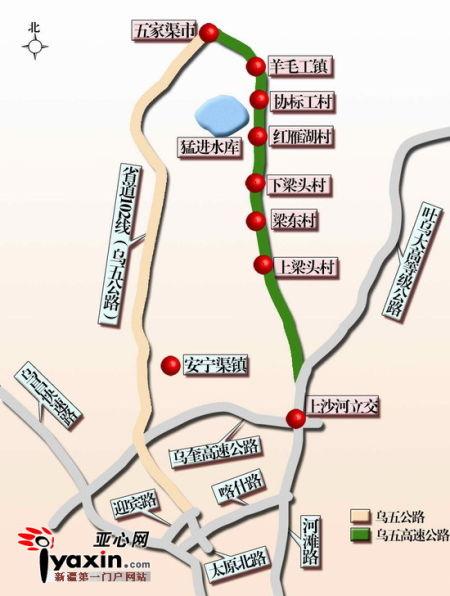 五家渠市疫情/五家渠疫情最新隔离消息-第1张图片 五家渠市疫情/五家渠疫情最新隔离消息-第1张图片