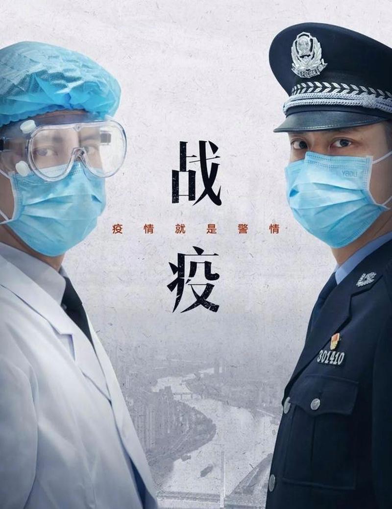 2022年疫情可以恢复了吗(2022年疫情可以恢复了吗)-第5张图片 2022年疫情可以恢复了吗(2022年疫情可以恢复了吗)-第5张图片